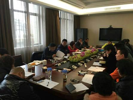 ŦԼ����(�й�)���޹�˾����