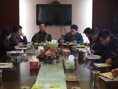 ŦԼ����(�й�)���޹�˾����