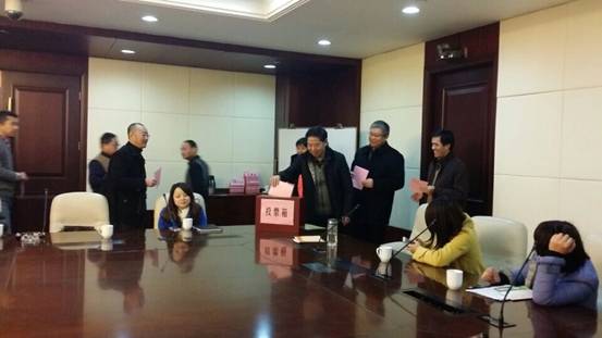 ŦԼ����(�й�)���޹�˾����