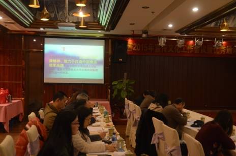 ŦԼ����(�й�)���޹�˾����