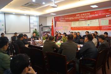 ŦԼ����(�й�)���޹�˾����