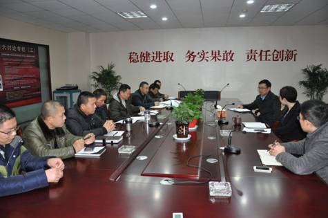 ŦԼ����(�й�)���޹�˾����