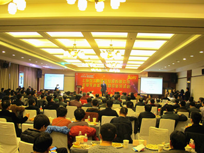 ŦԼ����(�й�)���޹�˾����