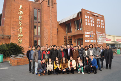 ŦԼ����(�й�)���޹�˾����