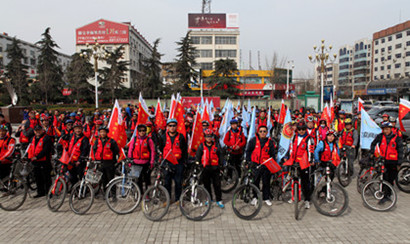 ŦԼ����(�й�)���޹�˾����