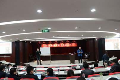 ŦԼ����(�й�)���޹�˾����