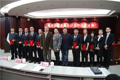 ŦԼ����(�й�)���޹�˾����