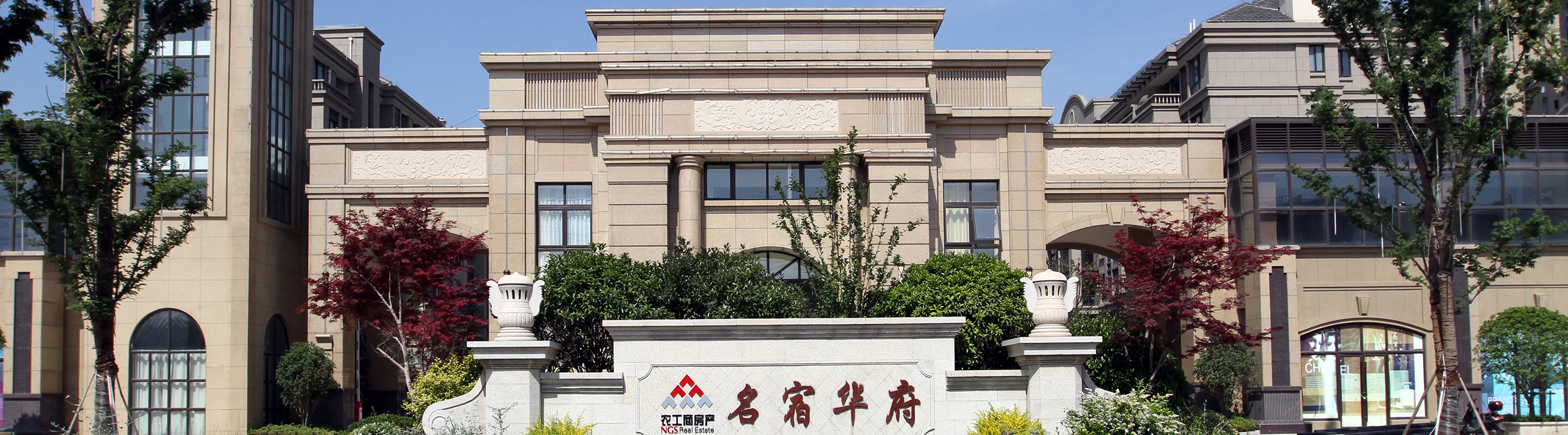 ŦԼ����(�й�)���޹�˾����