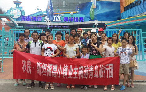 ŦԼ����(�й�)���޹�˾����