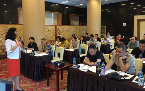 ŦԼ����(�й�)���޹�˾����