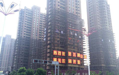 ŦԼ����(�й�)���޹�˾����