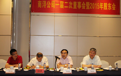 ŦԼ����(�й�)���޹�˾����