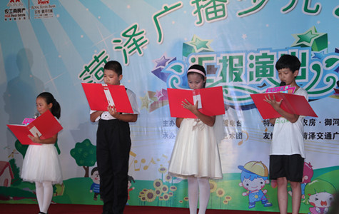 ŦԼ����(�й�)���޹�˾����