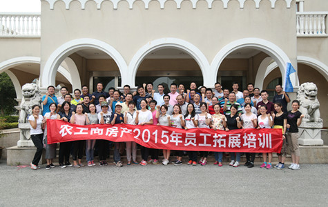 ŦԼ����(�й�)���޹�˾����