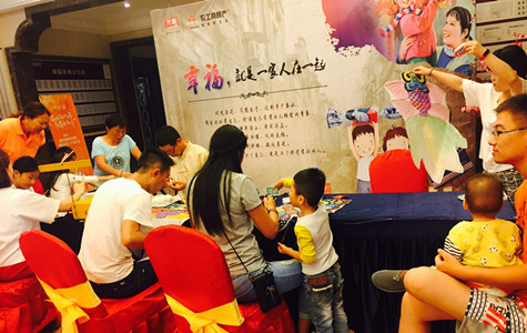 ŦԼ����(�й�)���޹�˾����