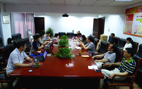 ŦԼ����(�й�)���޹�˾����