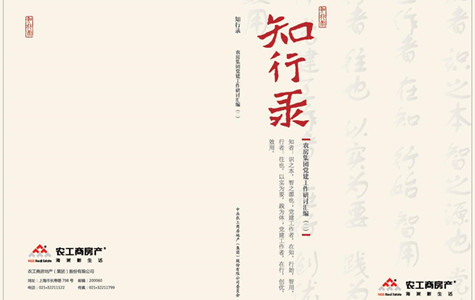 ŦԼ����(�й�)���޹�˾����