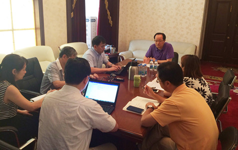 ŦԼ����(�й�)���޹�˾����