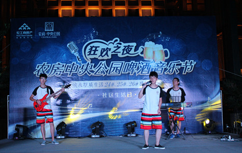 ŦԼ����(�й�)���޹�˾����