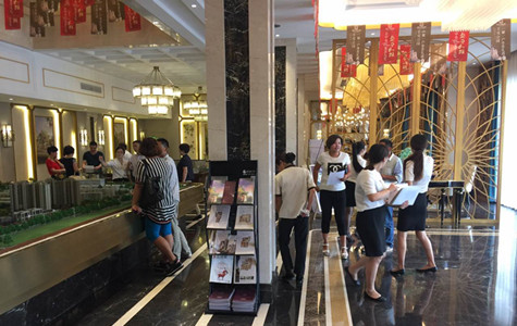 ŦԼ����(�й�)���޹�˾����