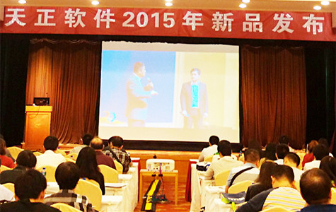 ŦԼ����(�й�)���޹�˾����