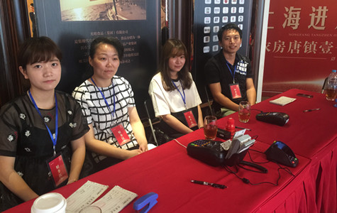 ŦԼ����(�й�)���޹�˾����