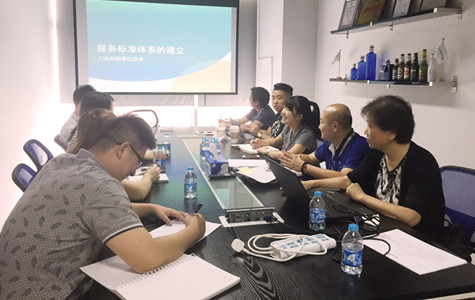 ŦԼ����(�й�)���޹�˾����