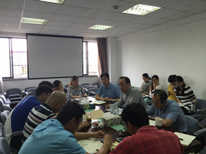 ŦԼ����(�й�)���޹�˾����