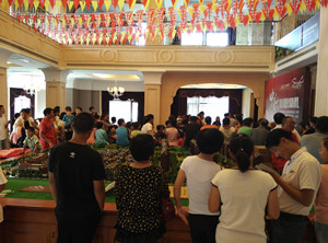 ŦԼ����(�й�)���޹�˾����