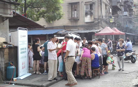 ŦԼ����(�й�)���޹�˾����