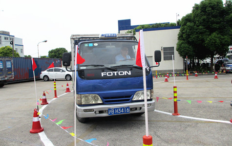 ŦԼ����(�й�)���޹�˾����