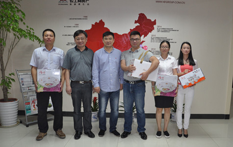 ŦԼ����(�й�)���޹�˾����