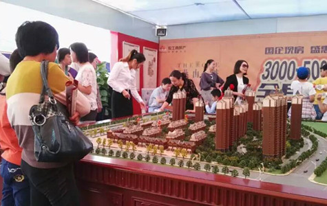 ŦԼ����(�й�)���޹�˾����