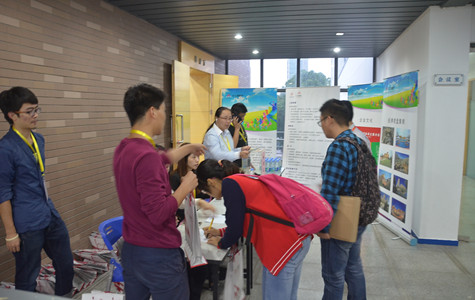 ŦԼ����(�й�)���޹�˾����