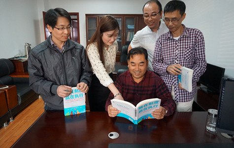 ŦԼ����(�й�)���޹�˾����