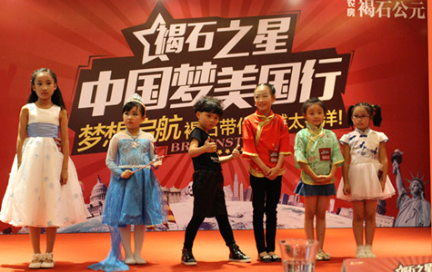 ŦԼ����(�й�)���޹�˾����