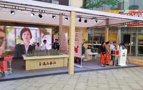 ŦԼ����(�й�)���޹�˾����