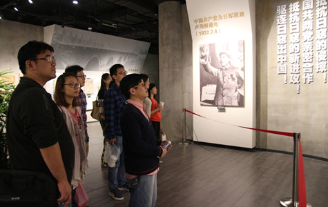 ŦԼ����(�й�)���޹�˾����