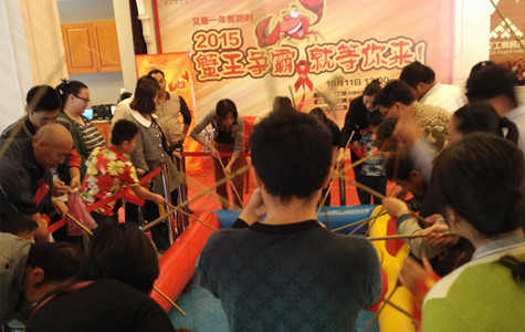 ŦԼ����(�й�)���޹�˾����