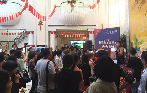 ŦԼ����(�й�)���޹�˾����