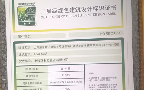 ŦԼ����(�й�)���޹�˾����