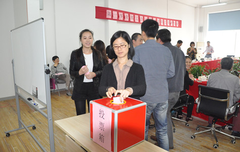 ŦԼ����(�й�)���޹�˾����