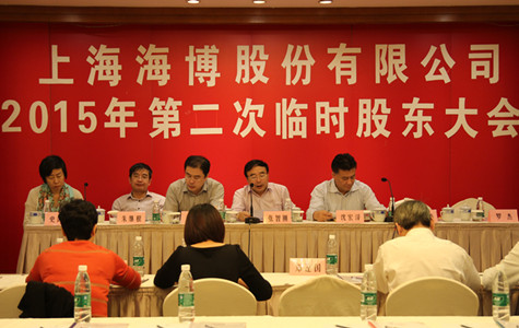 ŦԼ����(�й�)���޹�˾����