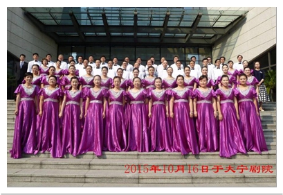 ŦԼ����(�й�)���޹�˾����