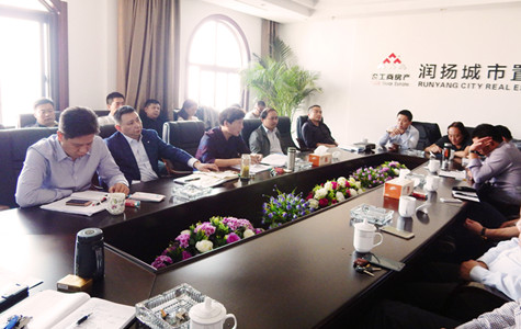 ŦԼ����(�й�)���޹�˾����