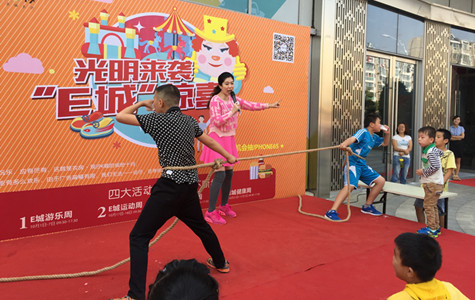 ŦԼ����(�й�)���޹�˾����