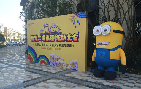 ŦԼ����(�й�)���޹�˾����