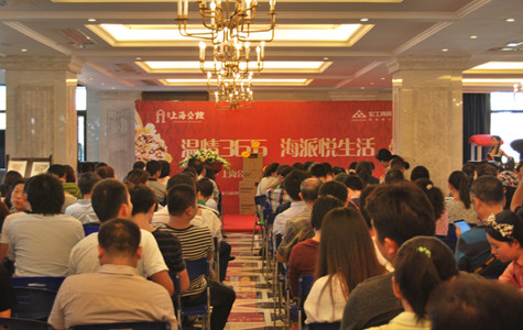 ŦԼ����(�й�)���޹�˾����