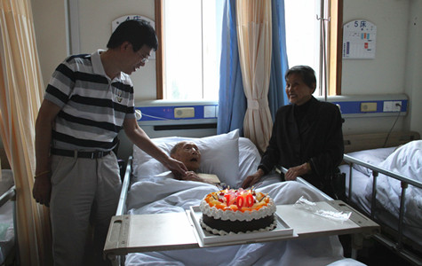 ŦԼ����(�й�)���޹�˾����