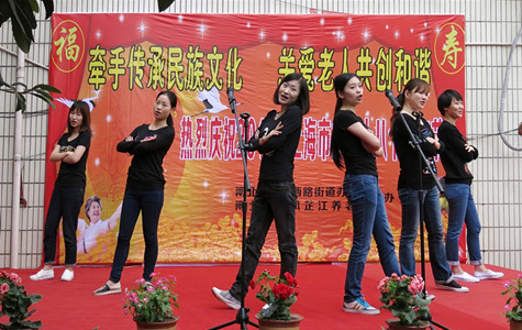 ŦԼ����(�й�)���޹�˾����